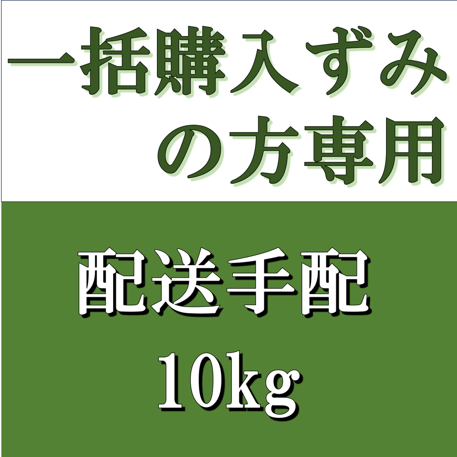 690325e24b7d391260e677e8