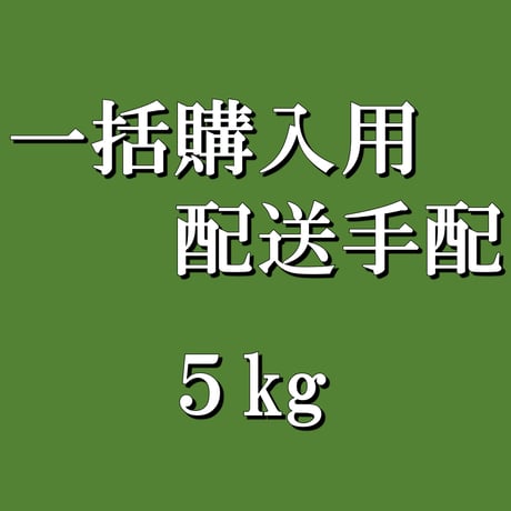 carlos asadaです。 他の方は購入をお控えください。 8-7465-03 ストレージステンレスカート 3段 (幅600mm) CHS-3 【AXEL