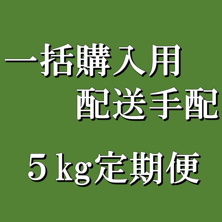 676d001981cb2900b03c8269