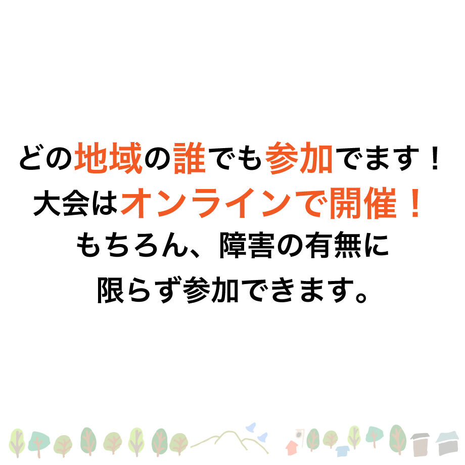 64869a9bdf8774002d693482