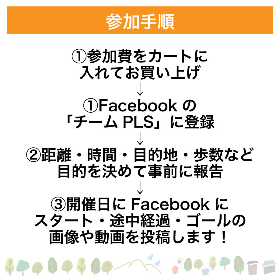 64869a9bdf8774002d693482
