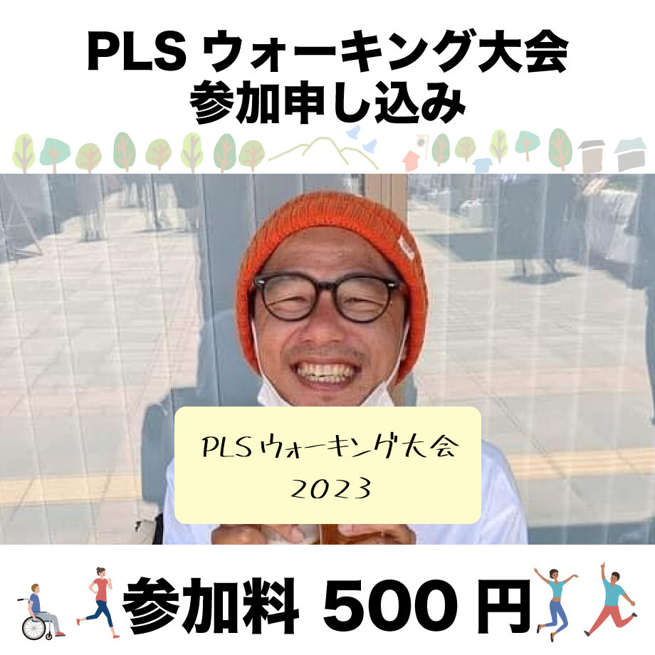 64869a9bdf8774002d693482