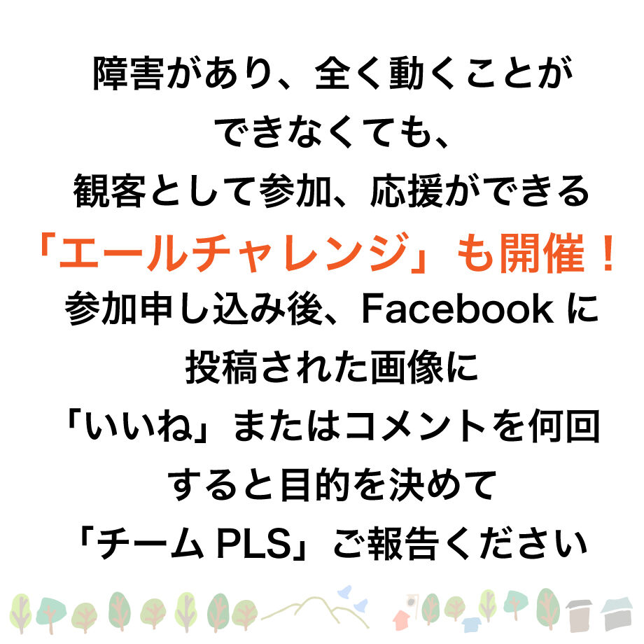 64869a9bdf8774002d693482