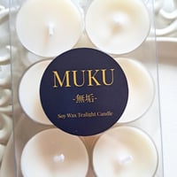 無垢 ーMUKUー　ソイワックス ティーライトアロマキャンドル（セイクレッドフランキンセンス）