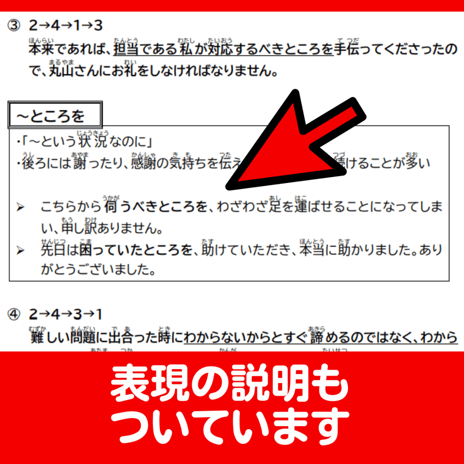 61dcffef1dca32050bf2a492