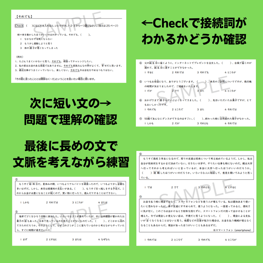 6246b20b2b2d3d185ce9cbbd