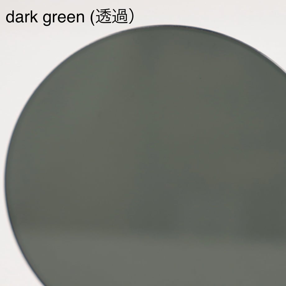 5eab9e0c34ef016145b7257d