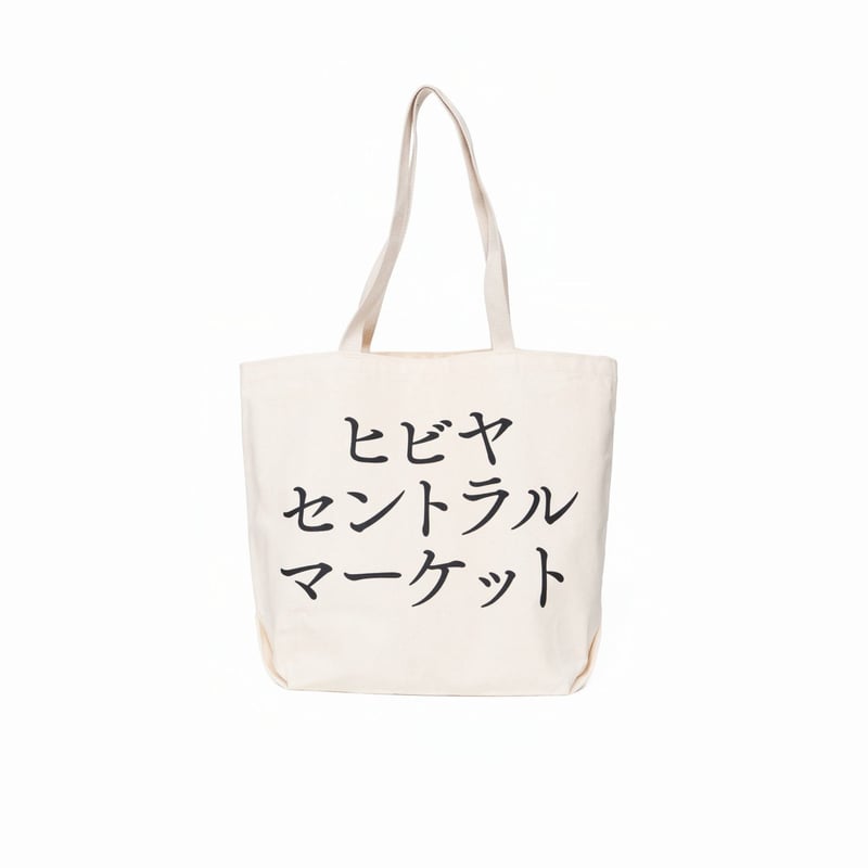ORIHARA 東京 【会場限定】トートバック ヒビヤセントラルマーケット オリジナルトートバッグ | HIBIYA