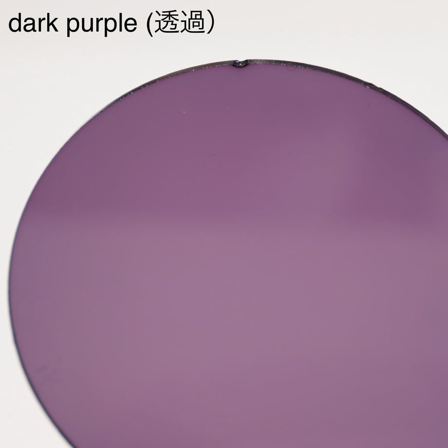 5eab9e0c34ef016145b7257d