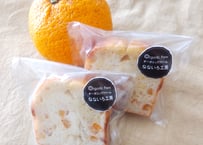 自然栽培甘夏パウンドケーキ