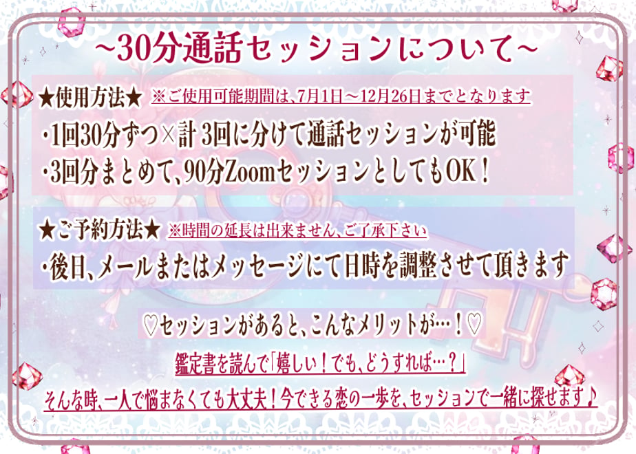6a2cf23862e8091fa9f08d7d
