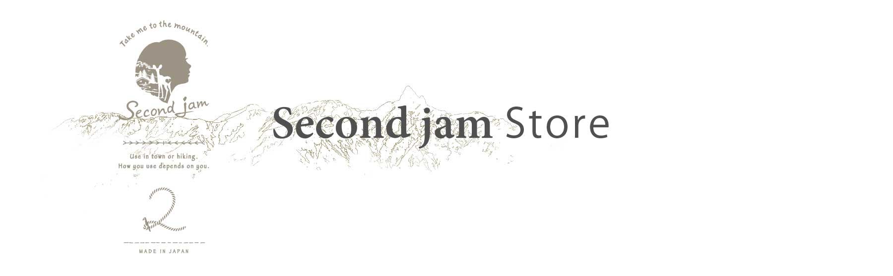 Second jam STORE