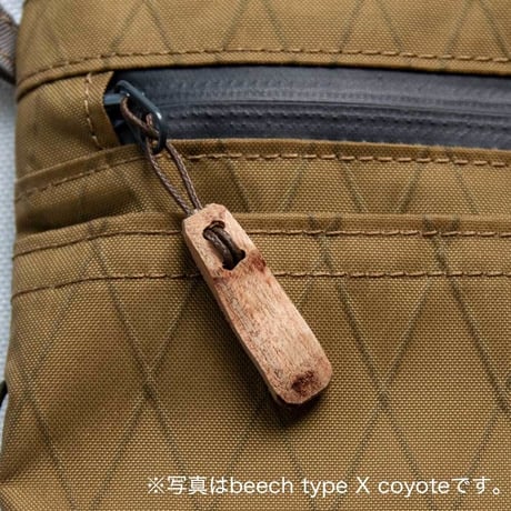 sacoche beech type X dark green