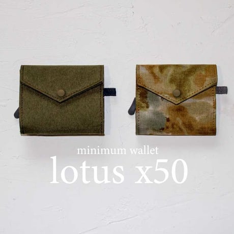 minimum wallet lotus x50   Kevlar X-Ply tactical ranger green