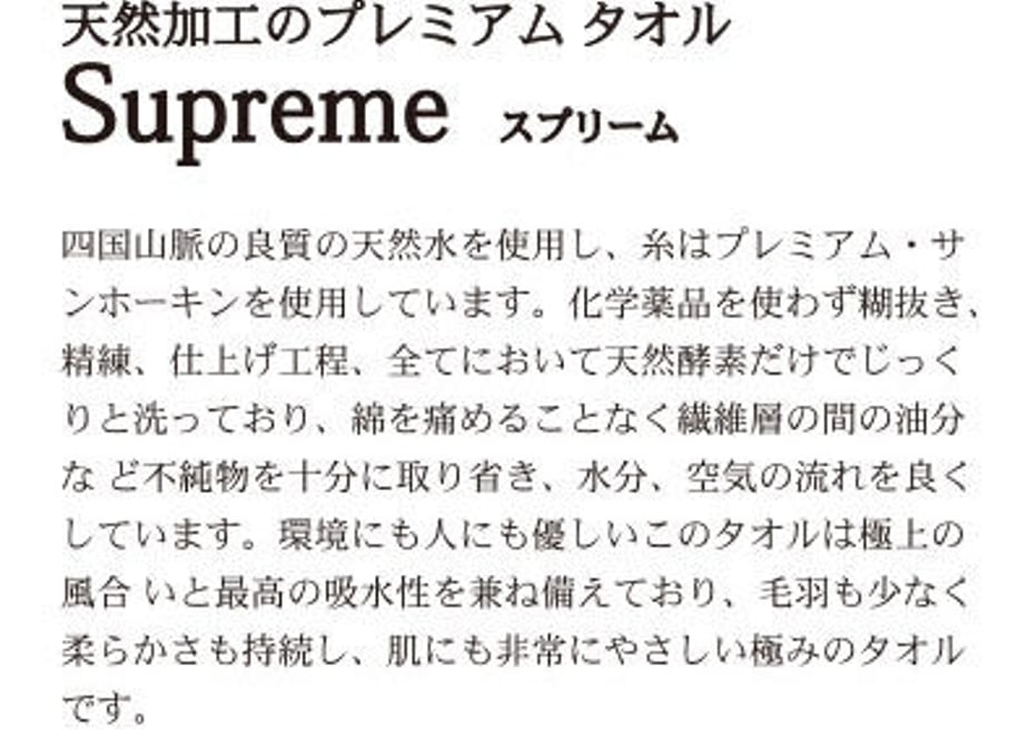 5eda395fbd21787199cd55b3