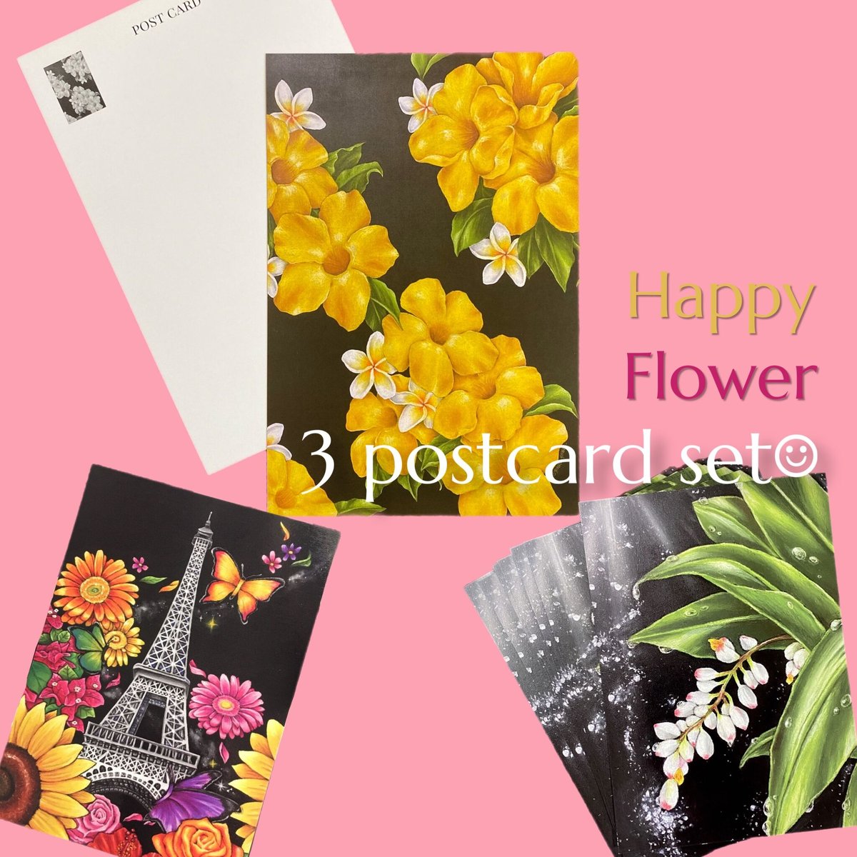 お花のポストカード3枚セット】 Happy Flower 3 postcard set☺︎