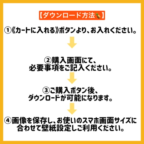 【スマホの壁紙】HAPPYうさぎ