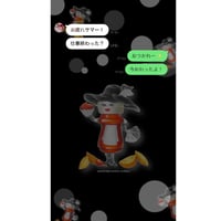 【LINE用トーク背景の壁紙】マダム・チャンケチャップ