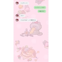 【LINEトーク背景の壁紙】スイーツニャロベー