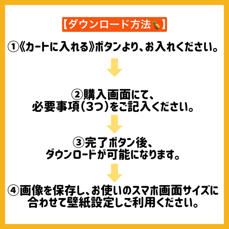 61bcb181ecd05754bddfe74a