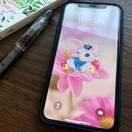 【スマホの壁紙】HAPPYうさぎ