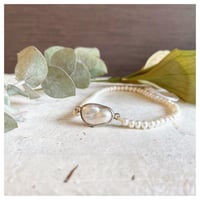 ヴラジャバシーの天然石パールとシルバーのブレスレット⑱