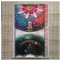 宇宙惑星ポスター
