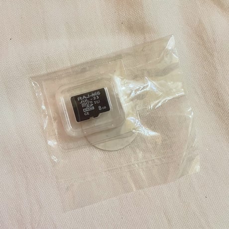 チャンティングSDカード