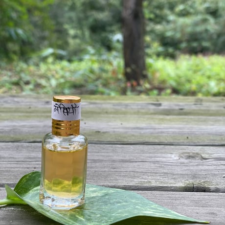 ラーダーモーハンのマハーフレグランスオイル（パヒューム）10〜15ml