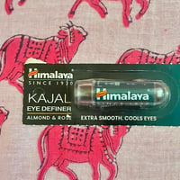 Himalaya 100%天然カジャール/アイライナー
