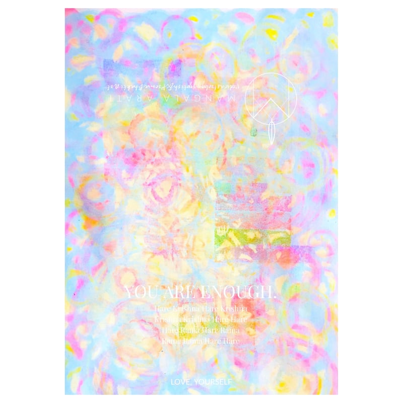 ヒンドゥー・インド占星術 / ジョーティシュ鑑定 | MANGALA ARATI