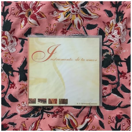 キールタンCD4