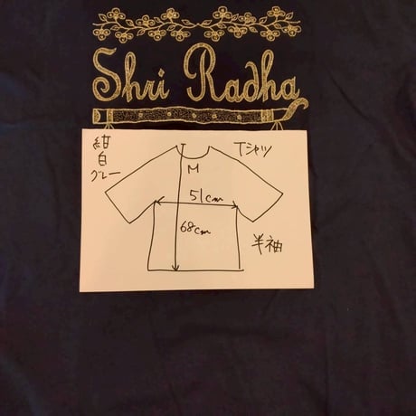 Shri Radha Tシャツ M