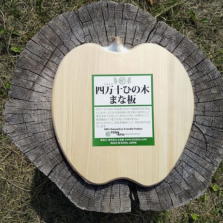 卓上まな板　アップル型 220×210×15