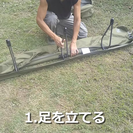 TIMBER RIDGE キャンプベッド ジェットコット UL 20秒展開