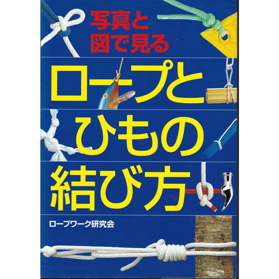 5db38ae5220e7556d4bc15e2