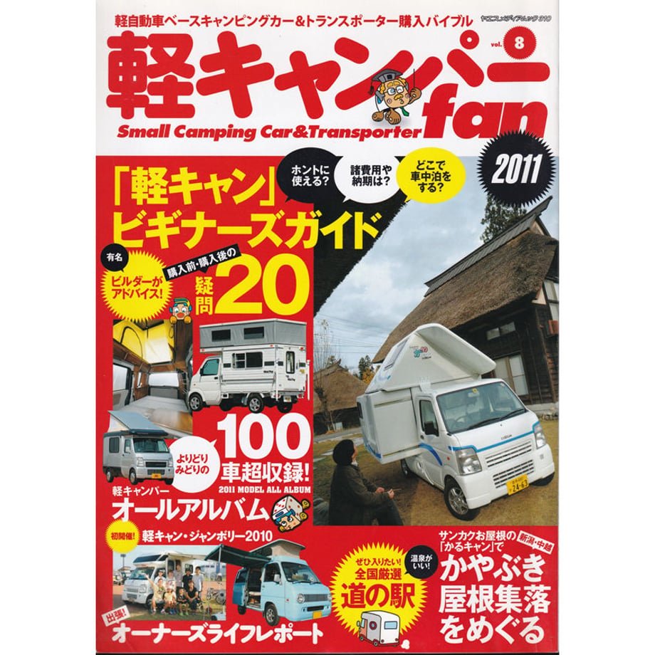 5db37c4aff78bd73e18d2815