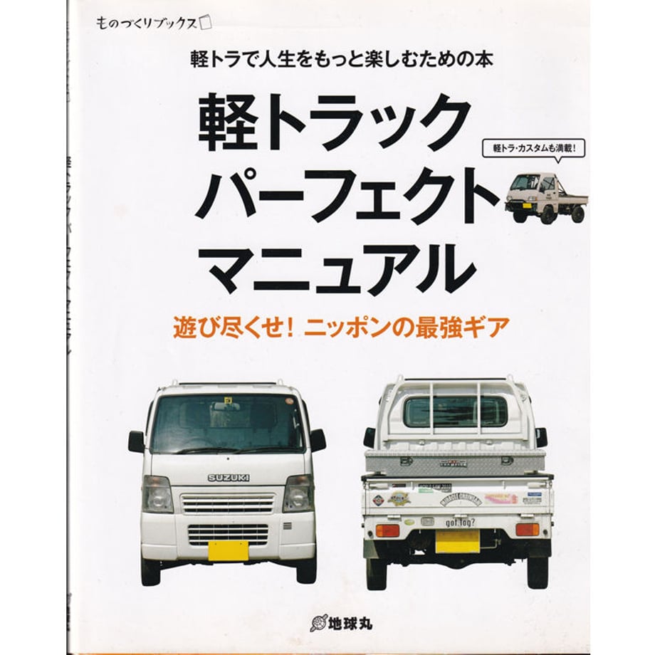 5db37dac96580377fd637efb