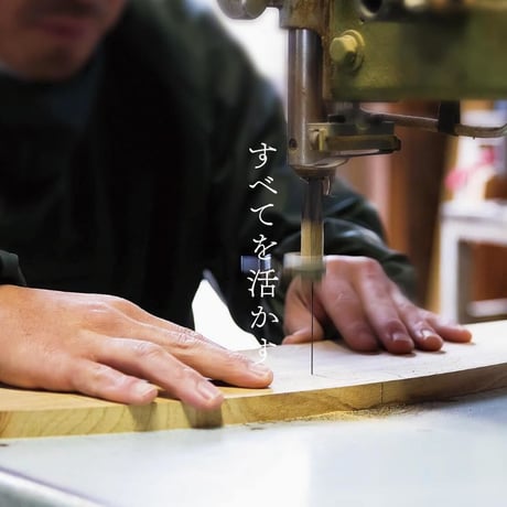 土佐龍　ひのき／さくら鍋敷き（大） 140×140×14mm