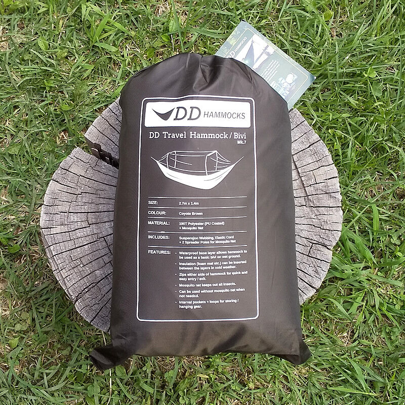 DDHammocks DDトラベル ハンモック ヴィヴィ コヨーテブラウン DD