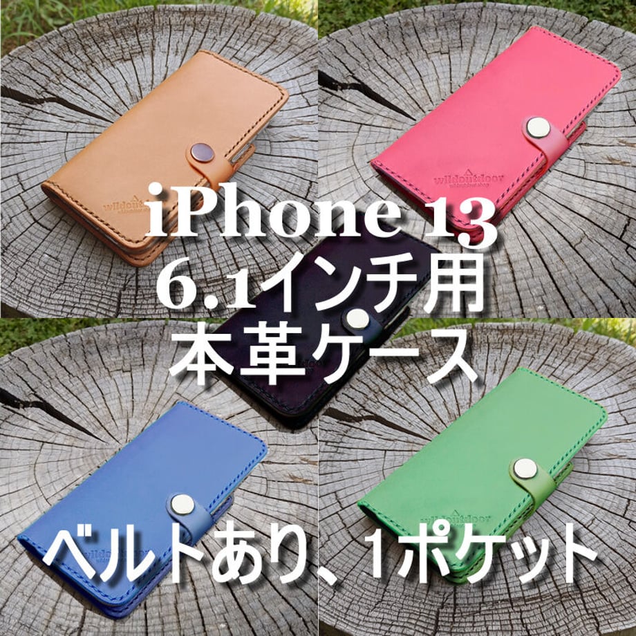 62f9ed7097c2453f6b1181f6