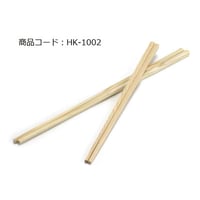 土佐龍　菜箸セット　四万十ひのき