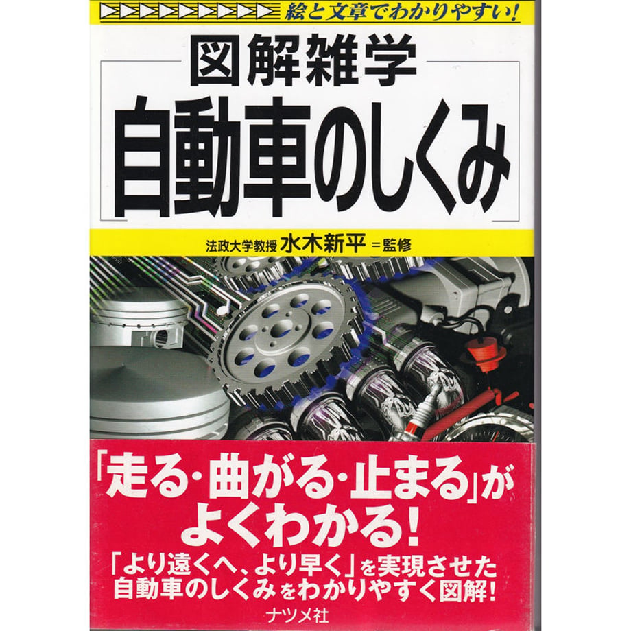 5db52918bc45ac65130faf0f