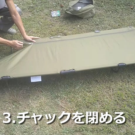 TIMBER RIDGE キャンプベッド ジェットコット UL 20秒展開