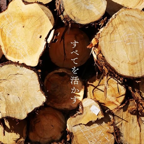 卓上まな板　アップル型 220×210×15