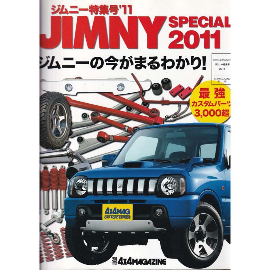 5db37a935b61b4300e763c3b