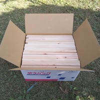 焚き付け用 ひのき 薪(約12.4kg) 約13～18x385mm 箱100サイズ フェザースティック 護摩木