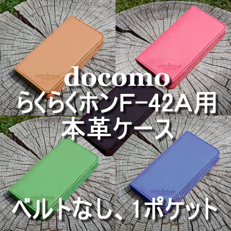 6319443a23747f17f5412680