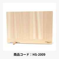 土佐龍　薄型スタンド付きまな板　M：サイズ 350 x 254 x 10mm / 重さ 約400g