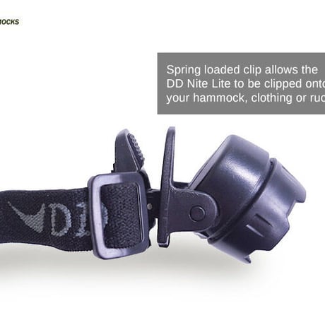 DD Hammocks DD Nite Lite ナイトライト DDハンモックス社 ヘッドライト